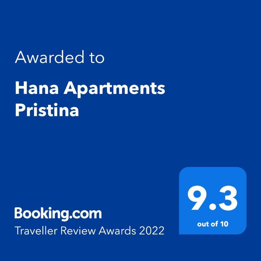 Hana Apartments Prishtina Приштина Екстер'єр фото